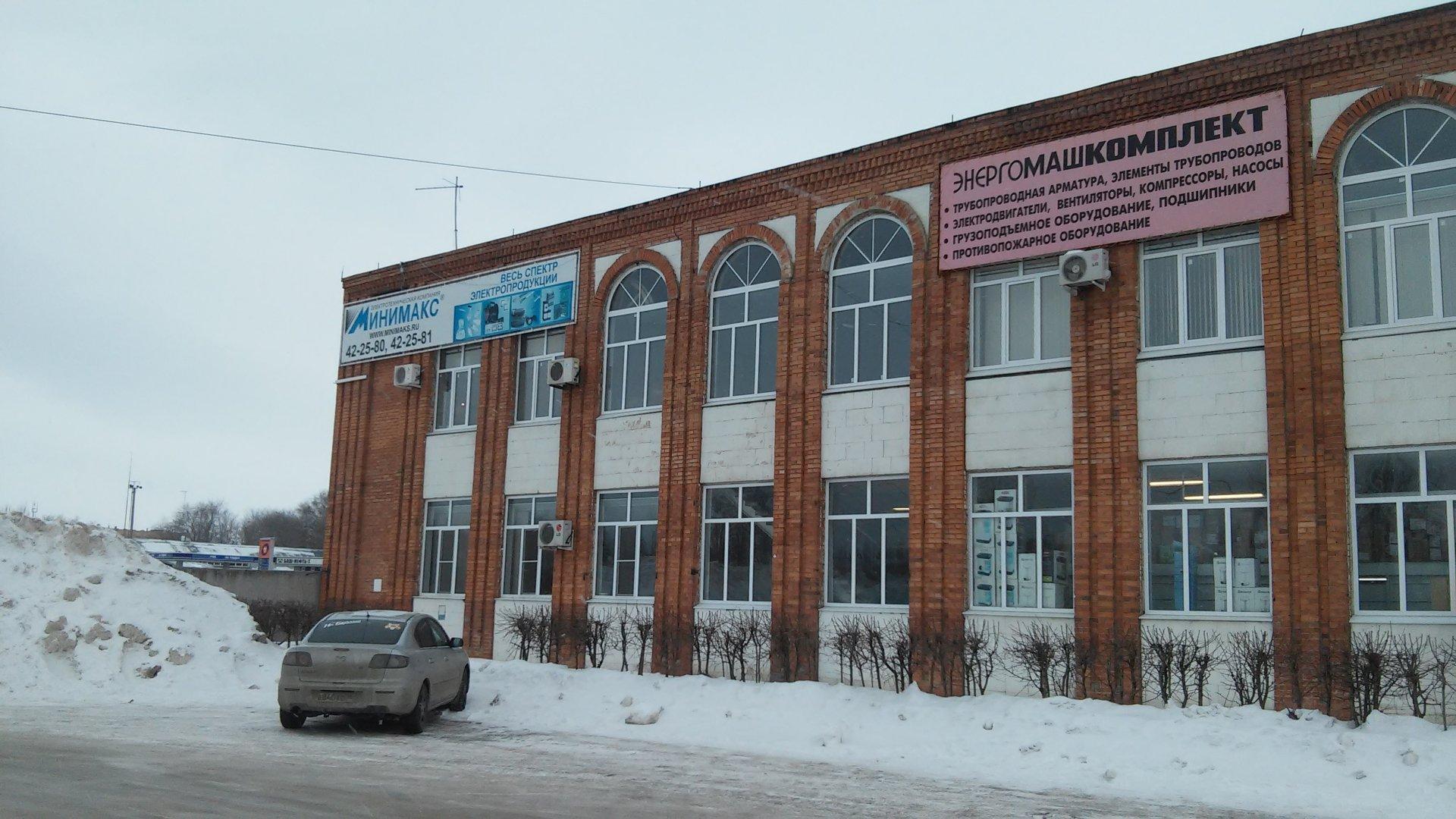 Минимакс, электротехническая продукция, Транспортная ул., 24А, Тольятти, Россия